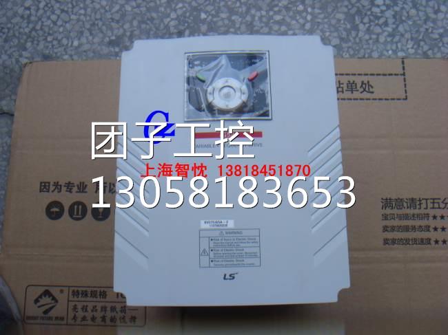 ￥带包装LG iG5A变频器SV075iG5A-2 7.5KW 三相220V询价