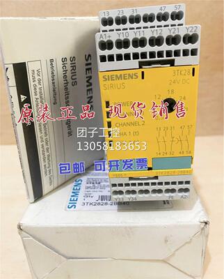 ￥德国安全继电器3TK2828-2BB40 3TK2828-1BB40/2BB40 询价