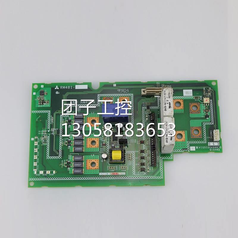 兴隆工控三菱数控配件