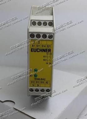 ！原装正品 安士能 安全继电器 ESM-BA201 AC/DC24V 085610询价
