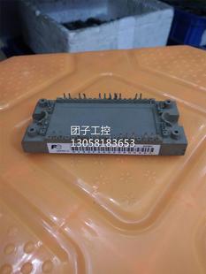 ￥7MBR100U2P060 询价