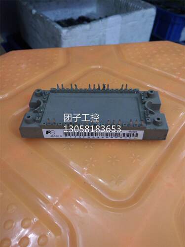 ￥7MBR100U2P060-50 询价