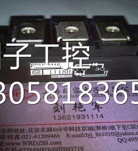 ￥PDH20116 询价询价