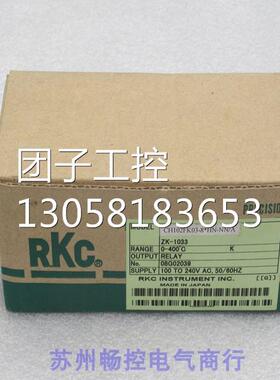 ￥全新日本理化RKC温控器FK03-8*HN-NN/A CH102 询价