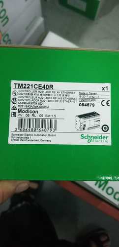 施耐德PLC模块TM221C40R/C40T/C40U/CE40R/CE40T/CE40U询价