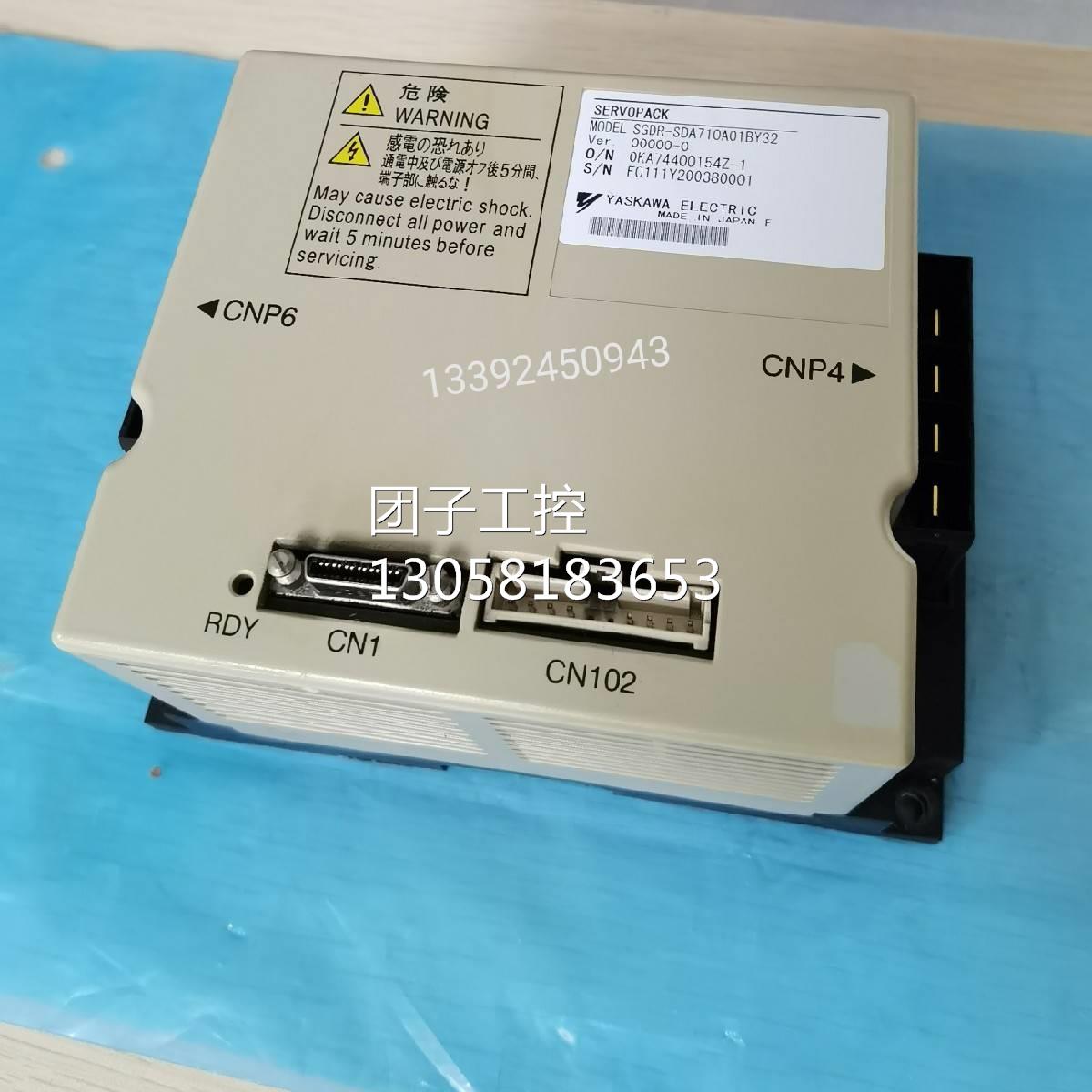 ！安川机器人SGDR-SDA710A01BY32控制器驱动器询价