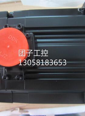 ！三菱伺服电机HF-SP352B 请询价询价