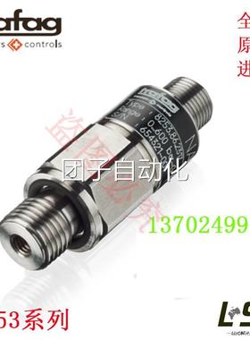 原0装瑞士trfga 8253压力变送器传感器 -250baar 8253.74 0.15%询
