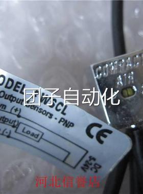 COMACT/P紧凑型空M气感传器 ODEL:WSCL【PNP】询价