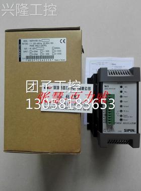 ！SIPIN 矽品电力调整器 W5-SP4V060-24J 原厂原装！询价
