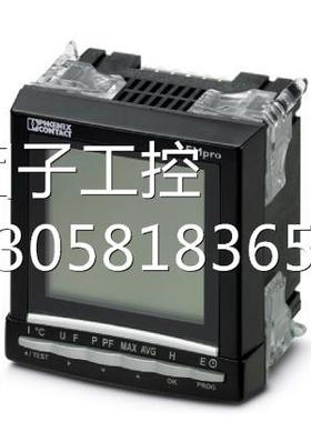 ！菲尼克斯测量仪器EEM-MA600 - 2901366询价