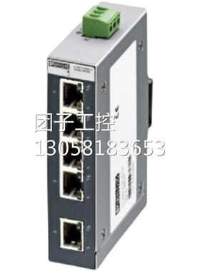 ！菲尼克斯3类电涌保护连接器 - PLT-SEC-T3-3S-230-P - 2905236