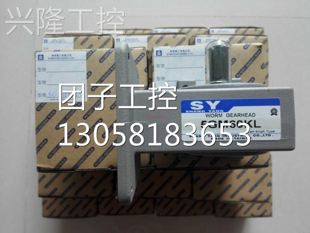 ！台湾 SHANGYANG 上阳 SSD100W-A 控制器 全新原装询价