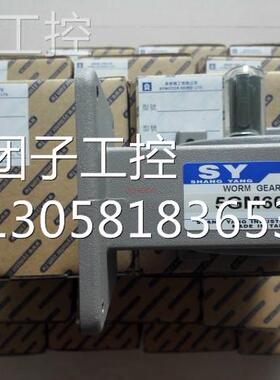 ！台湾 SHANGYANG 上阳 SSD100W-A 控制器 全新原装询价