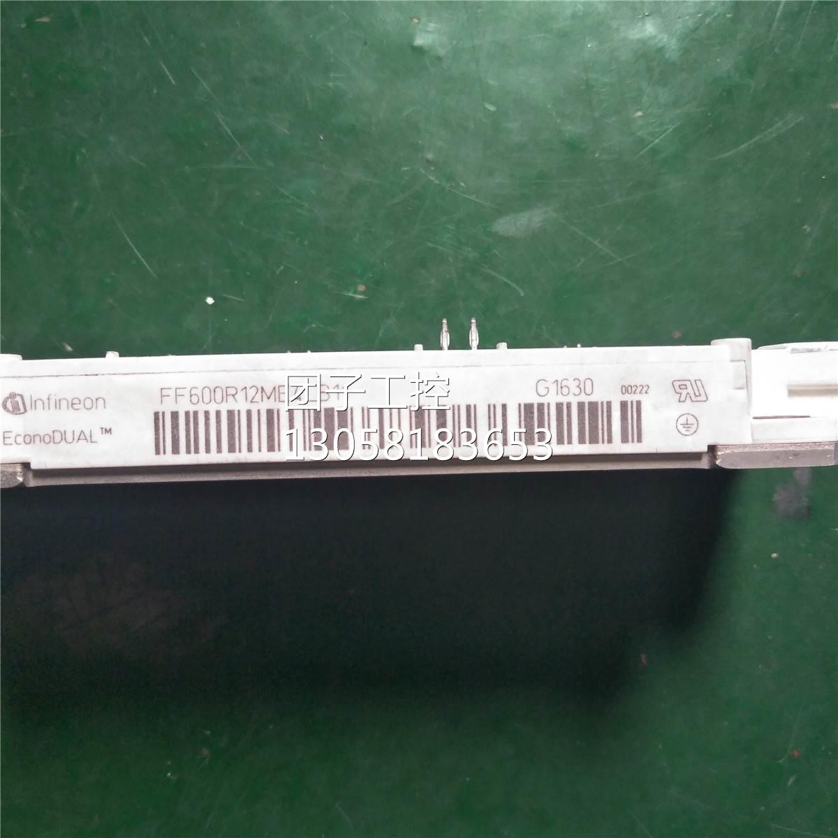 FF600R12ME4-B11二手