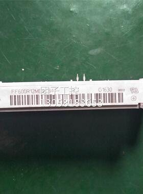 ￥FF600R12ME4-B11 拆机模块 拍 询价