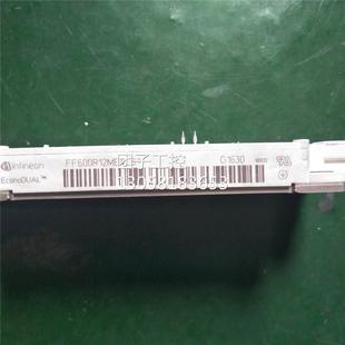 ￥FF600R12ME4-B11 拆机模块 拍 询价