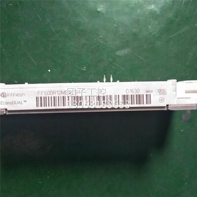 FF600R12ME4-B11二手