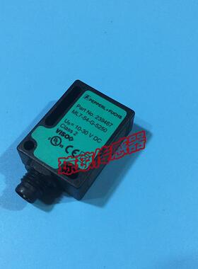 $德国P+F倍加福ML7-54-G-5250反射式光电开关传感器插件式传感询