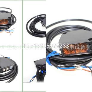 2M对射型5m继电器输欧姆龙光电开询 $E3JK光电传感器E3JK TR12