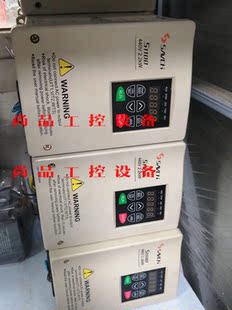 拆询价 三基变频器S1100 4T2.2G 2.2KW 380V