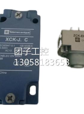 ￥SCHNEIDER---TE 施耐德 开关传感器 XCKJ161H29C 询价