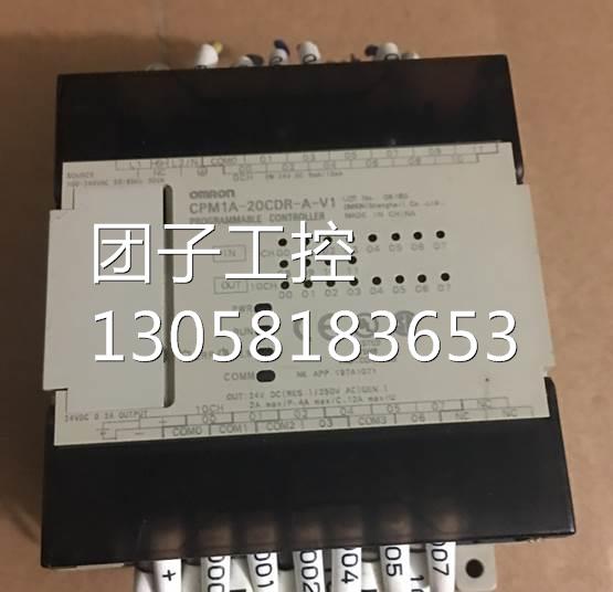 ￥CPM1A-20CDR-A-V1欧姆龙拆机 9成新 标价不实 欢迎询价