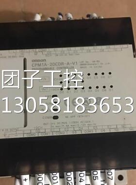 ￥CPM1A-20CDR-A-V1欧姆龙拆机 9成新 标价不实 欢迎询价