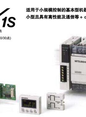 议价fx 系列, FX3SA-10MR-CM, FX5U-80MT/ES, FX2NC-1HC, FX1￥