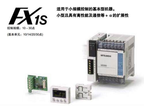 议价fx 系列, FX3SA-10MR-CM, FX5U-80MT/ES, FX2NC-1HC, FX1￥