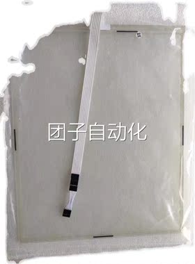 GP-171F-5H-01C-N触摸屏 代替询价