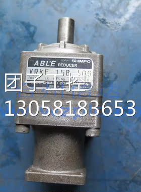 ！VRKF-15B-100 进口新宝直线减速机 原装拆机包好询价