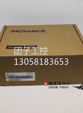 ￥汇川 伺服驱动器IS620PS5R5I C伺服电机控制器 询价