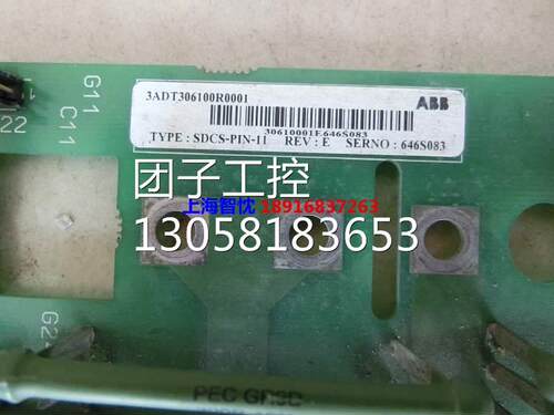 ￥SDCS-PIN-11 DCS500配件 直流调速器触发板驱动板SDCS-PIN-11询