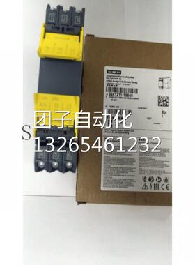 西门子继电器3SK1211-1BB40/2BB40/1BW203SK1230-1AW20现货特价询