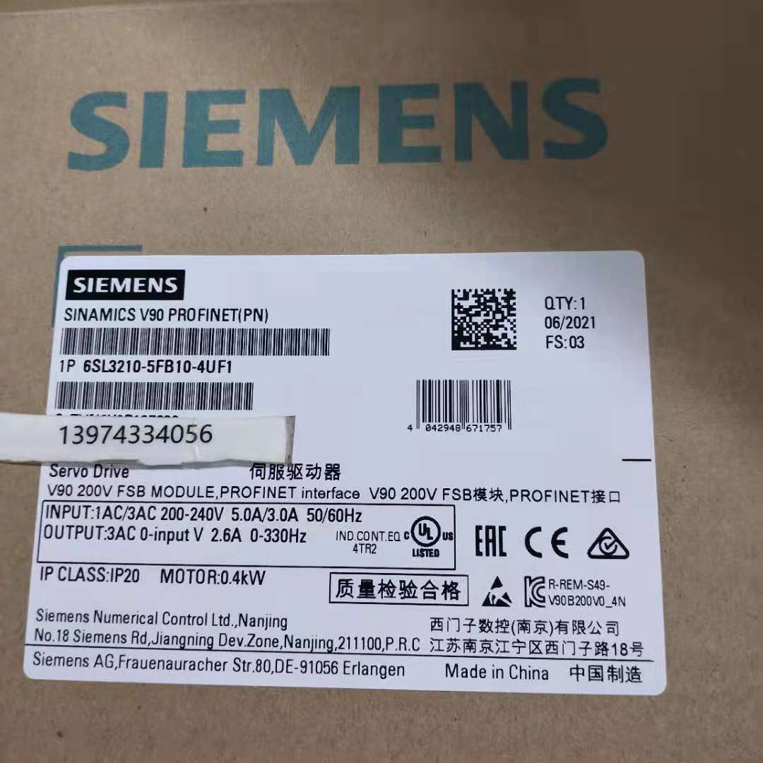 西门子V90伺服驱动器 220V 0.4KW 以太网控制6SL3210-5FB10-4UF1