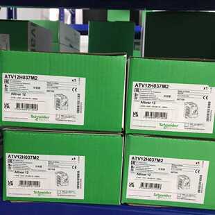 @施耐德ATV930U07N4 ATV930U15N4 ATV930U22N4 ATV930U30N4变频器