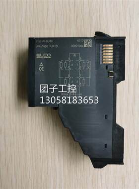 ￥ 没有包装 ELCO 宜科 FS2-AI-BD80实物照片 询价