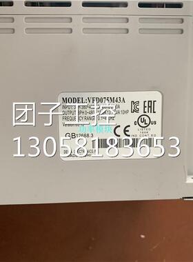 ￥台达M系列变频器VFD075M43A 7.5KW 380V拍摄可装柜 询价