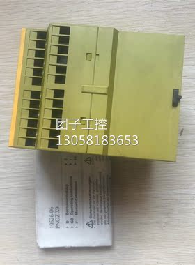 ￥原装 PILZ 皮尔兹 PNOZ X9 24VAC 24VDC 774609 询价