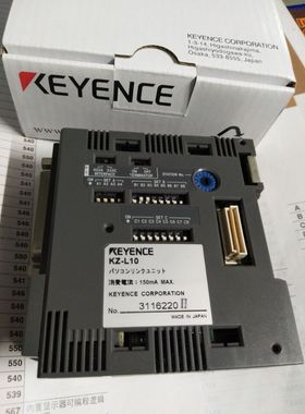 KEYENCE基恩士模块KZ-L10 KZ-AN6 KL-N20Z KL-16BR 16BT 16BX询价