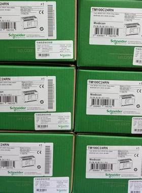特价PLC施耐德TM100C16RN/TM100C24RN/TM100C32RN/TM100C40RN全新