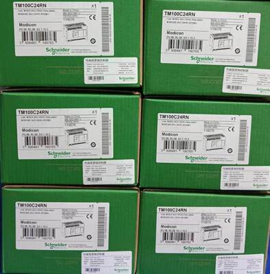 特价PLC施耐德TM100C16RN/TM100C24RN/TM100C32RN/TM100C40RN全新