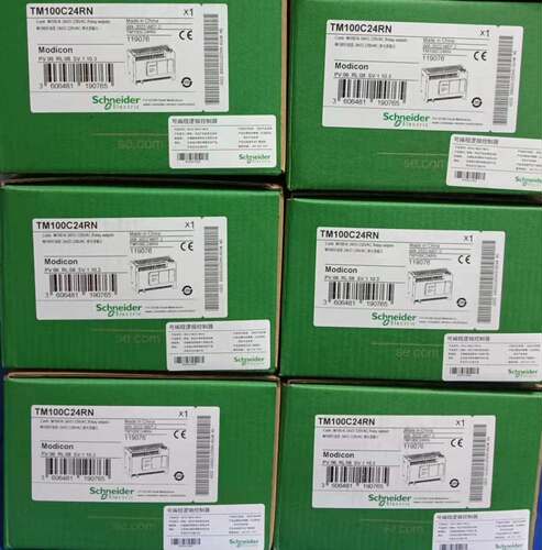 特价PLC施耐德TM100C16RN/TM100C24RN/TM100C32RN/TM100C40RN全新