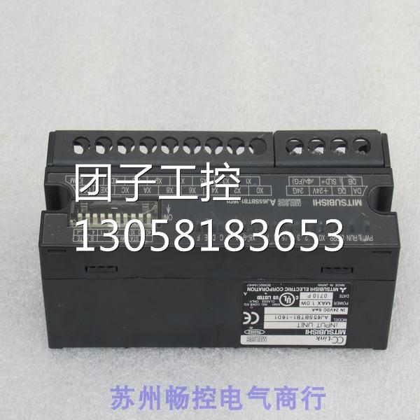 ￥三菱MITSUBISHI模块 AJ65SBTB1-16D1 询价询价