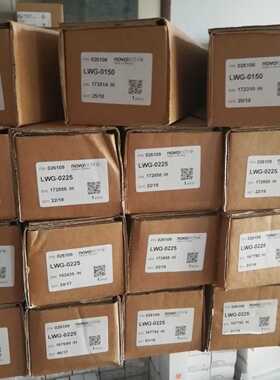 @原装 NOVOtechnik TH1-0550-102-423-102位移传感器当天发货询价