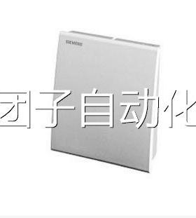 IEMENS西S门子QAA0261房间温度传感器0-10输V出询价