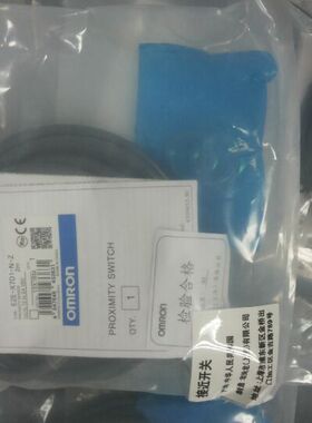 ！E2E-X2D1-N 询价