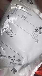 原装 MK5117磁性传感器现货30个询价 实价IFM