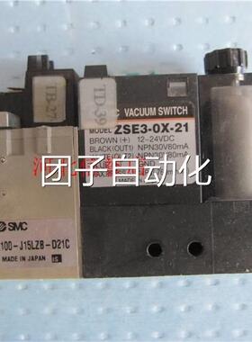 正品 空SMC真发生器组件 SE3-0X-Z21/ZX-100-J15LZBD21C询价